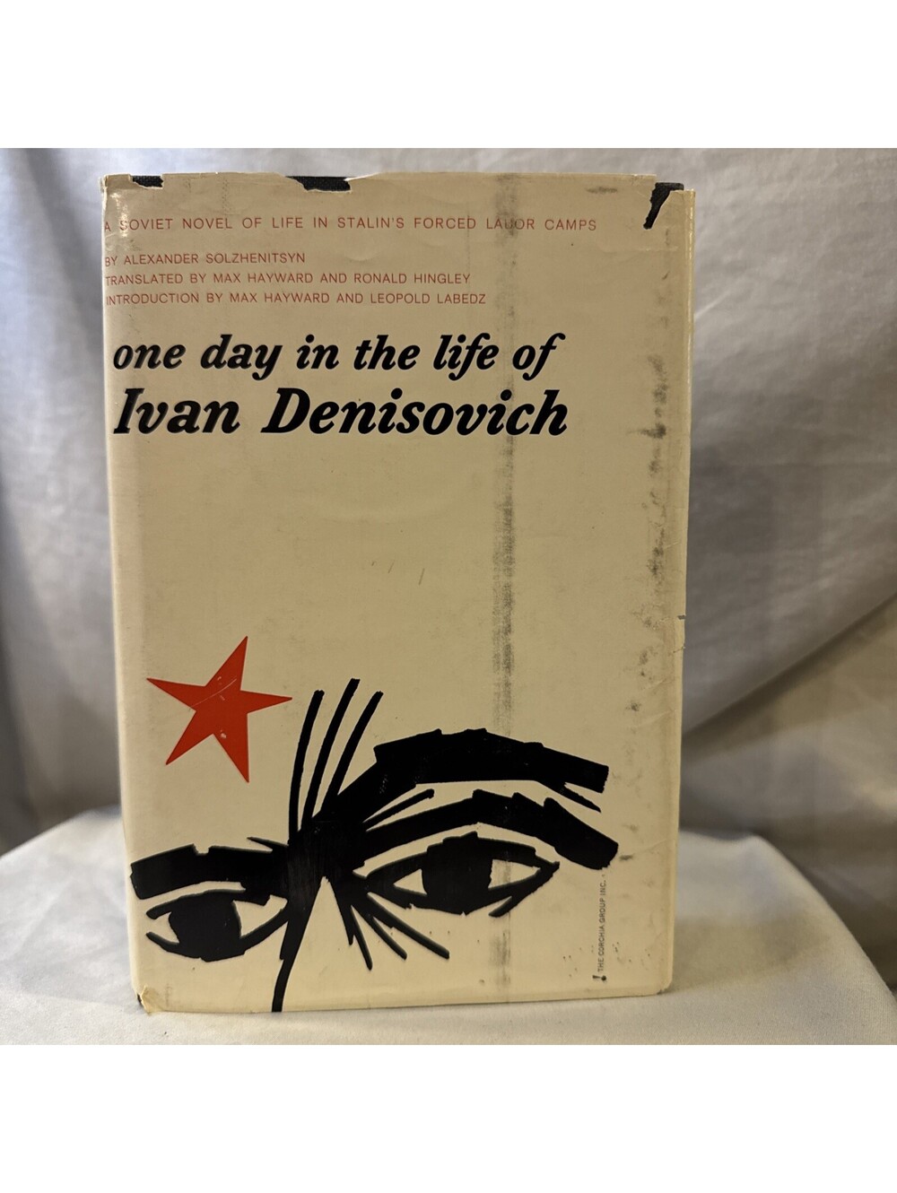 One Day in the Life of Ivan Denisovich by Aleksander Solzhenitsyn 1963 Hardcover